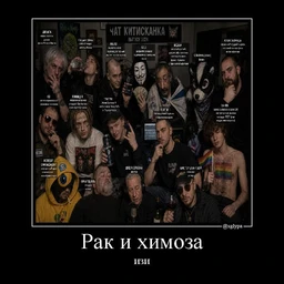 ktscnk
