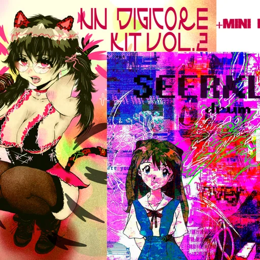 NN DIGICORE@seerkle vol.1+vol.2