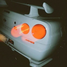 STREET LIGHTS