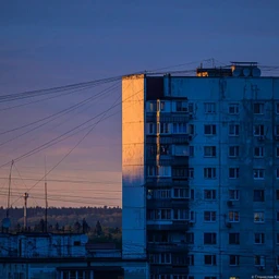 Urban