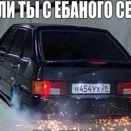 ритуал фм