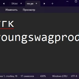 madk1d темный принц rock jerk