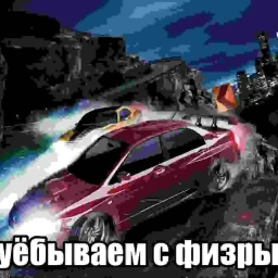 baltika zero