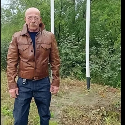 нажимай