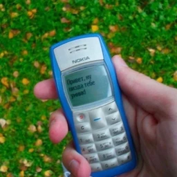 pick up the phone