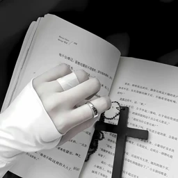 fumiko