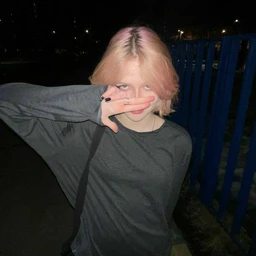 боль