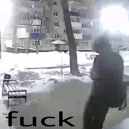strangejerk