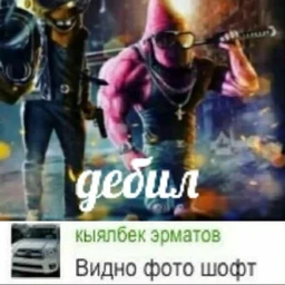 ельцин сдох
