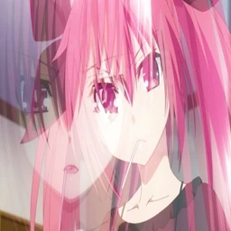 matsu