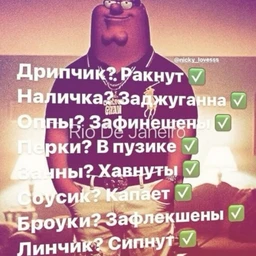KRUTOY BEATOSIK POKUPAYTE!!!