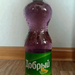 neverkeepout