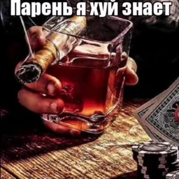 letmego