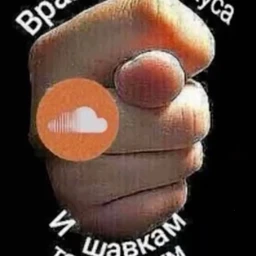 rozetka flow