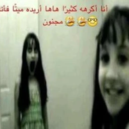 &AGONY&333&blessEE0