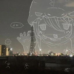 warm night