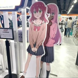 please take me home
