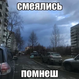 modno odeta
