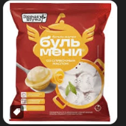 бульмени