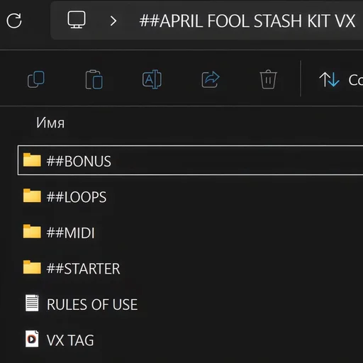 ##APRIL FOOL STASH KIT