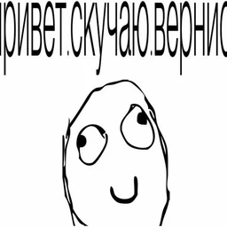 D AMBI