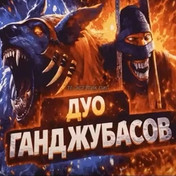 черкашники