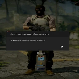 дед роет