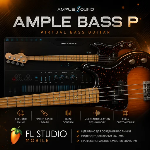 Ample Bass P FLM by Poljonk