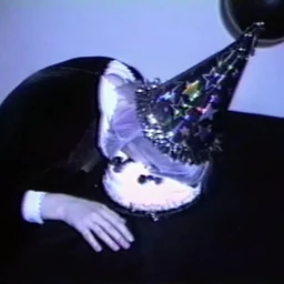 шыша