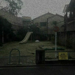 Свет