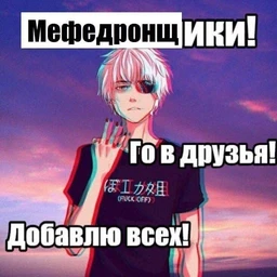 saлатики