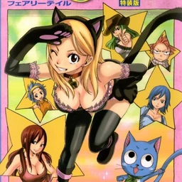 never for me