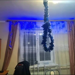 с нг тварь