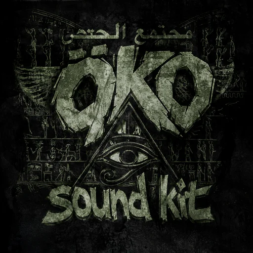ОКО s0und k1t