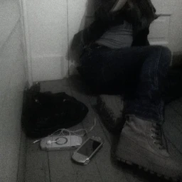 dont CARE