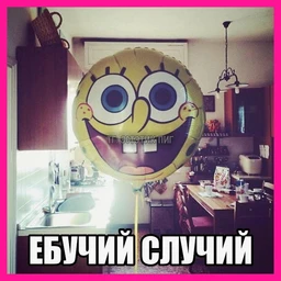 Виноградный день