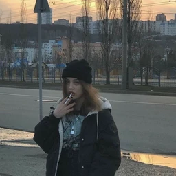 Найти выход