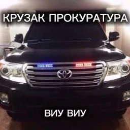 крузак+tahiro