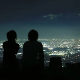 with you