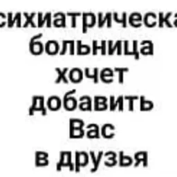 ebal1 burunduka