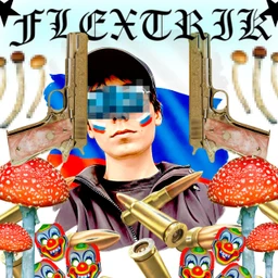 Детроит битос