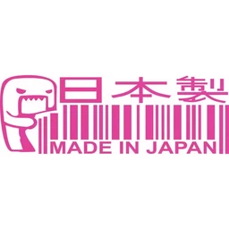 japan!