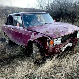 галюны