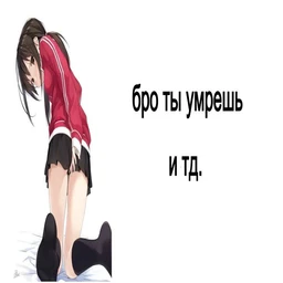 paincore
