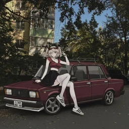 Ржавый