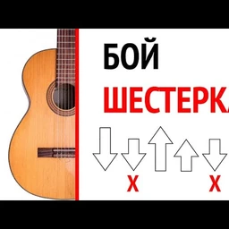 harddrumNhouse ака что