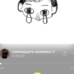 депрессия возвращается@sayneks