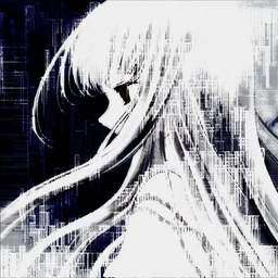 NERVE