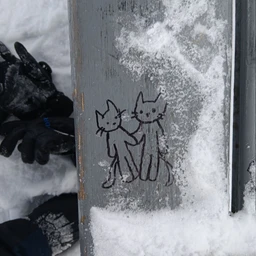 зачем заледенела