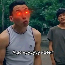 бургеры ха ха ха